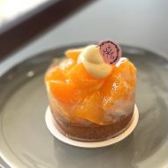 せとかとデコポンのタルト