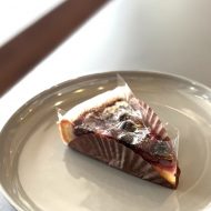 ベリーのタルト